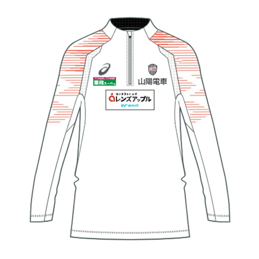 ヴィッセル神戸 2024 【試合時】ストレッチハーフジップトレーニング