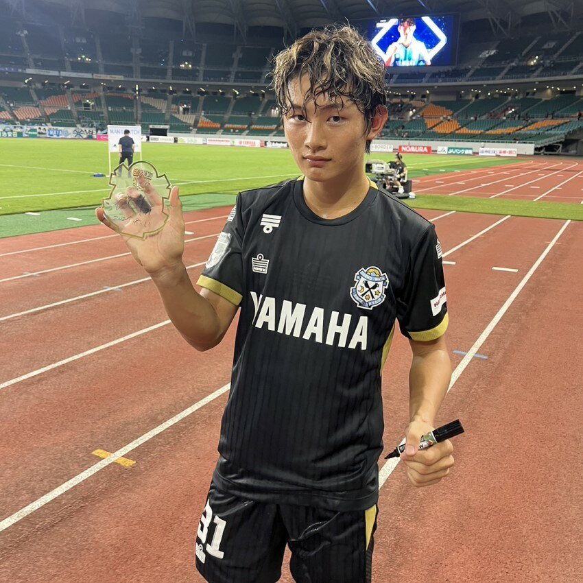 ジュビロ磐田 24 8月11日 STAR of THE DAY アクリル色紙【直筆サイン