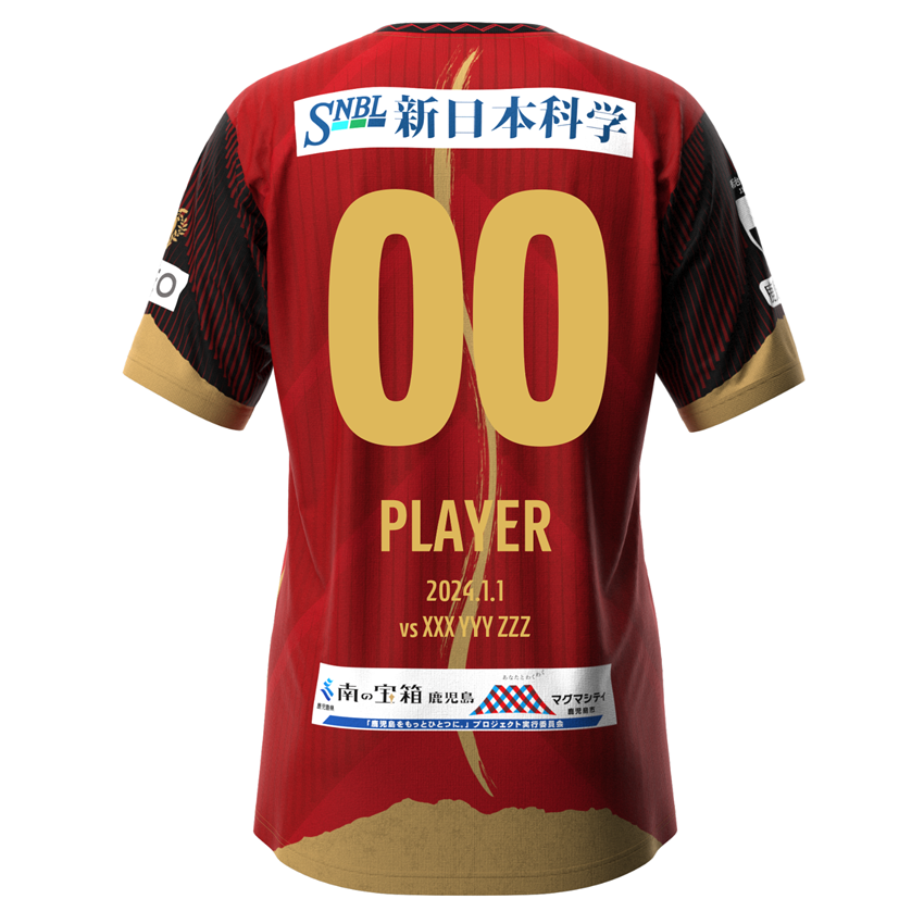 鹿児島ユナイテッドFC 勝利時限定 直筆サイン入り！2024