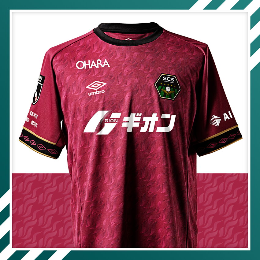 SC相模原 2024オーセンティックユニフォームGK1st｜【公式】Jリーグ