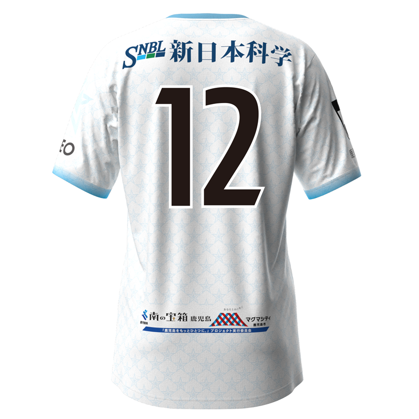 鹿児島ユナイテッドFC 2025オーセンティックユニフォームFP2nd
