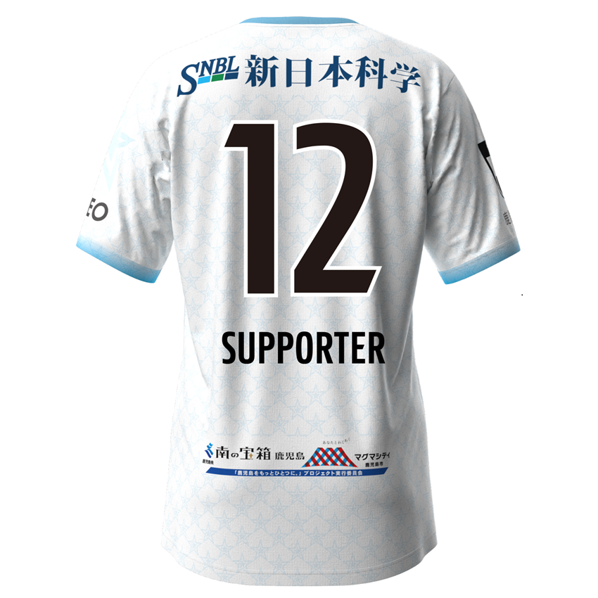 鹿児島ユナイテッドFC 2025オーセンティックユニフォームFP2nd