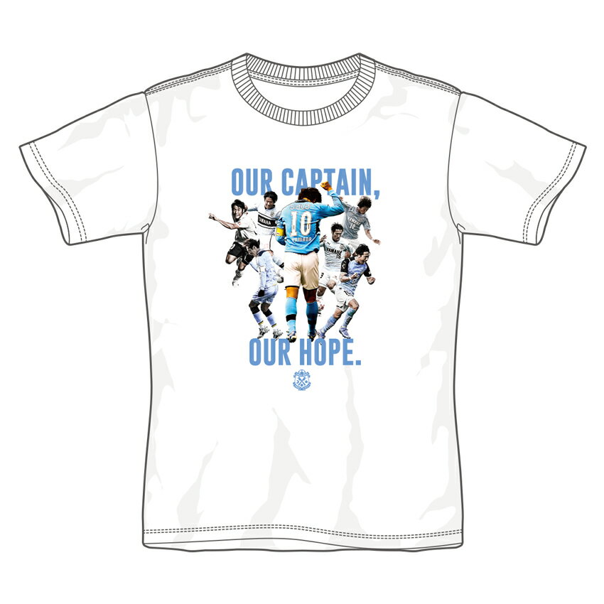ジュビロ磐田 山田大記選手引退記念Tシャツ｜【公式】Jリーグ