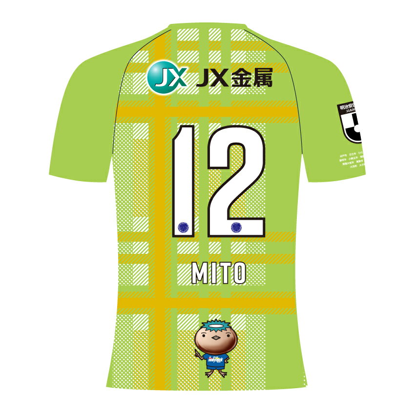 水戸ホーリーホック （4XL）2025 オーセンティックユニフォーム GK 2nd