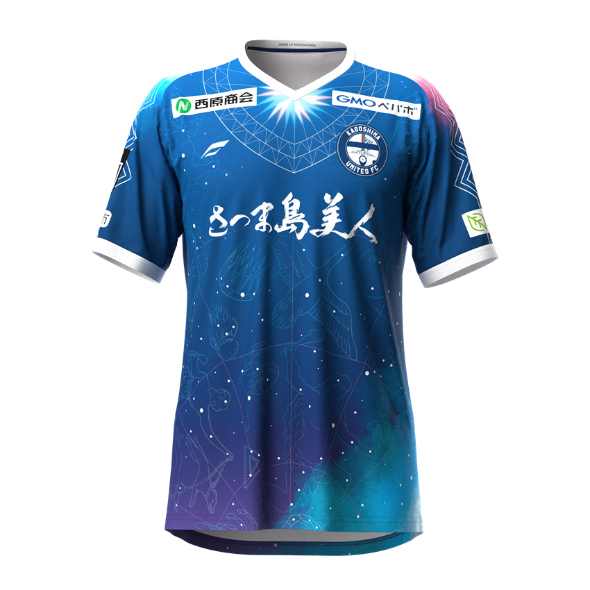 鹿児島ユナイテッドFC 2025オーセンティックユニフォーム （Limited