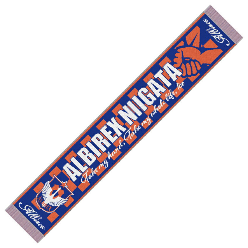 アルビレックス新潟 フリンジタオルマフラー（ALB ONE）｜【公式】J