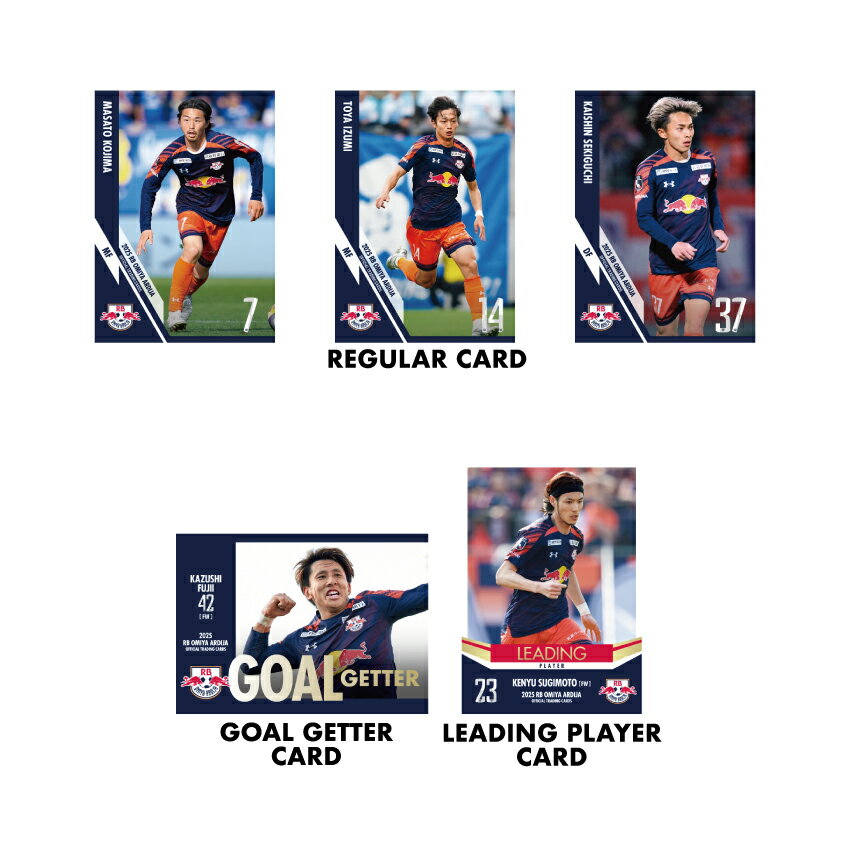 RB大宮アルディージャ RB大宮アルディージャ オフィシャル