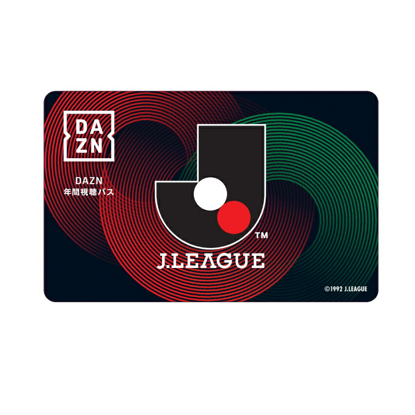 RB大宮アルディージャ 【2026福袋】50000円福袋｜【公式】Jリーグ