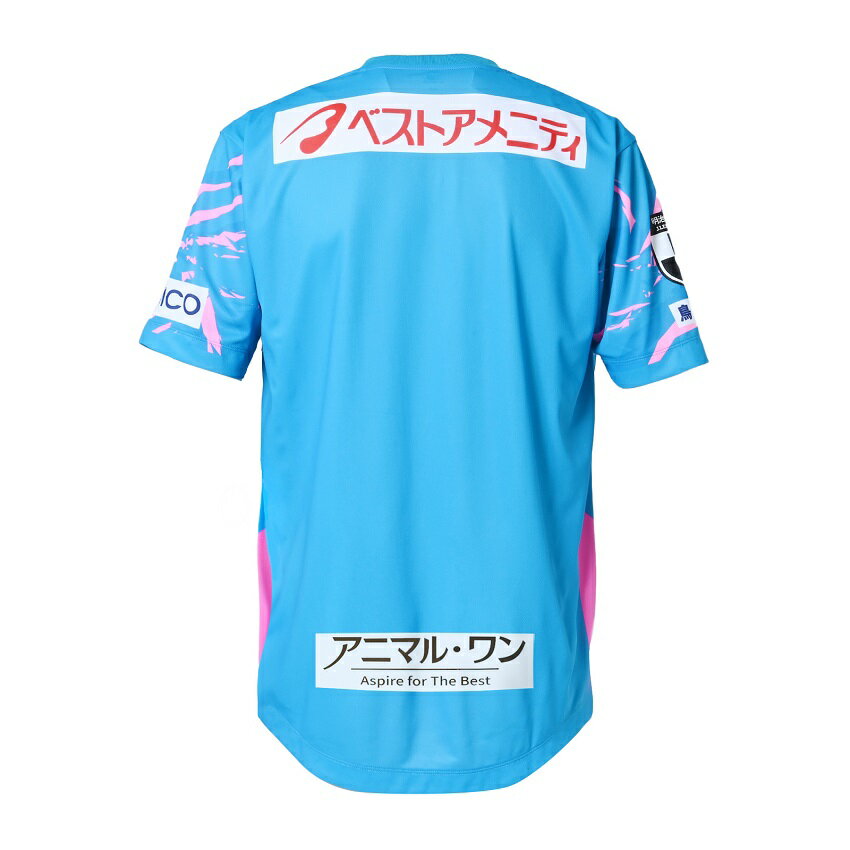 サガン鳥栖 25レプリカユニフォームFP1st｜【公式】Jリーグオンライン