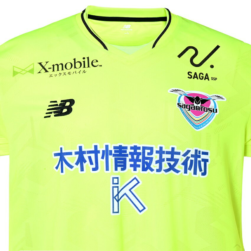 サガン鳥栖 25オーセンティックユニフォームGK｜【公式】Jリーグ