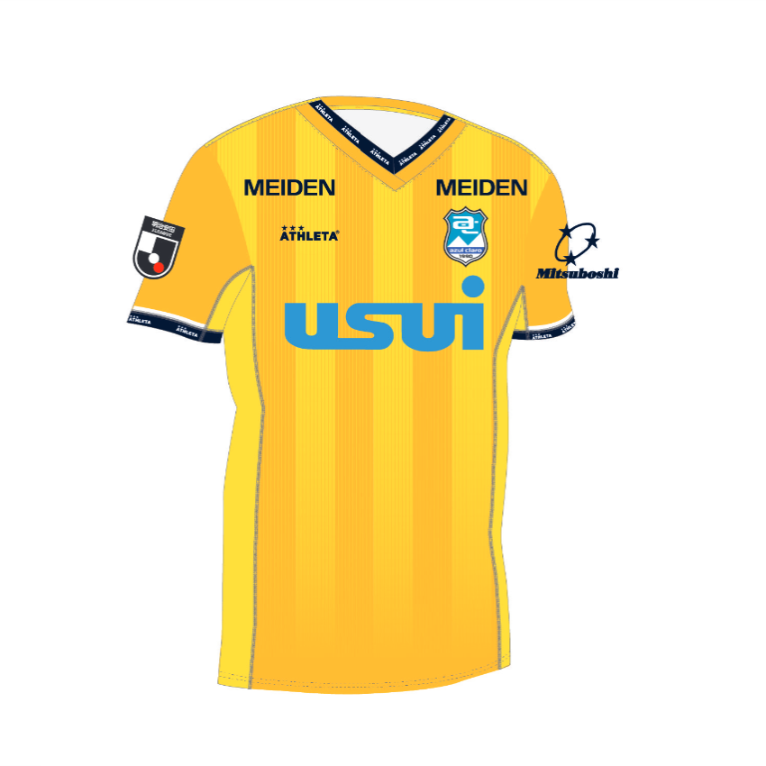 アスルクラロ沼津 2025アスルクラロ沼津 レプリカユニフォーム（GK 1st