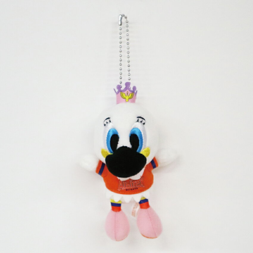 アルビレックス新潟 ぬいぐるみキーホルダー（スワンちゃん）｜【公式