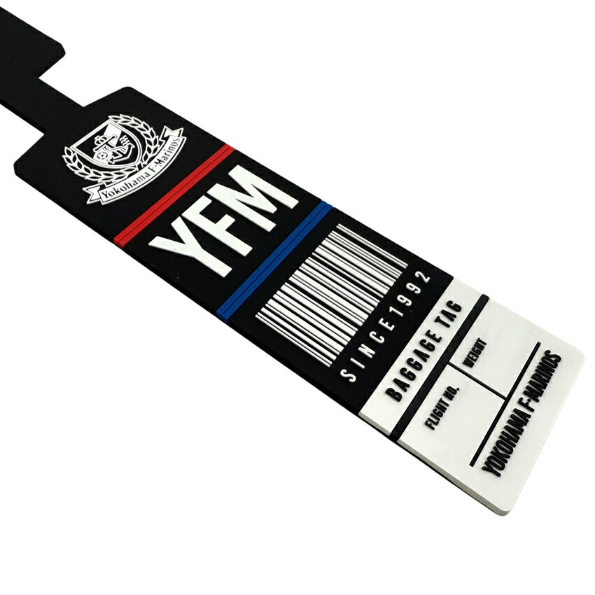 横浜F・マリノス スーツケースベルト ラゲッジタグ 9/13（金）京都戦