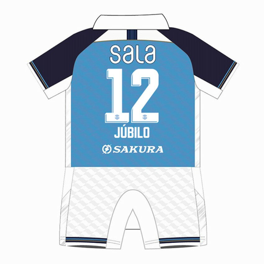 ジュビロ磐田 2025ユニフォームロンパース｜【公式】Jリーグ