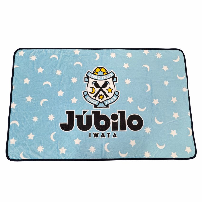 ジュビロ磐田 25ブランケット：月日星｜【公式】Jリーグオンライン