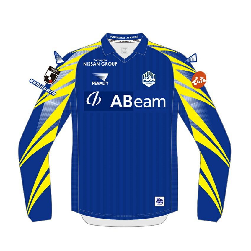 モンテディオ山形 アウェイ Lサイズ 長袖シャツ 2枚同時購入