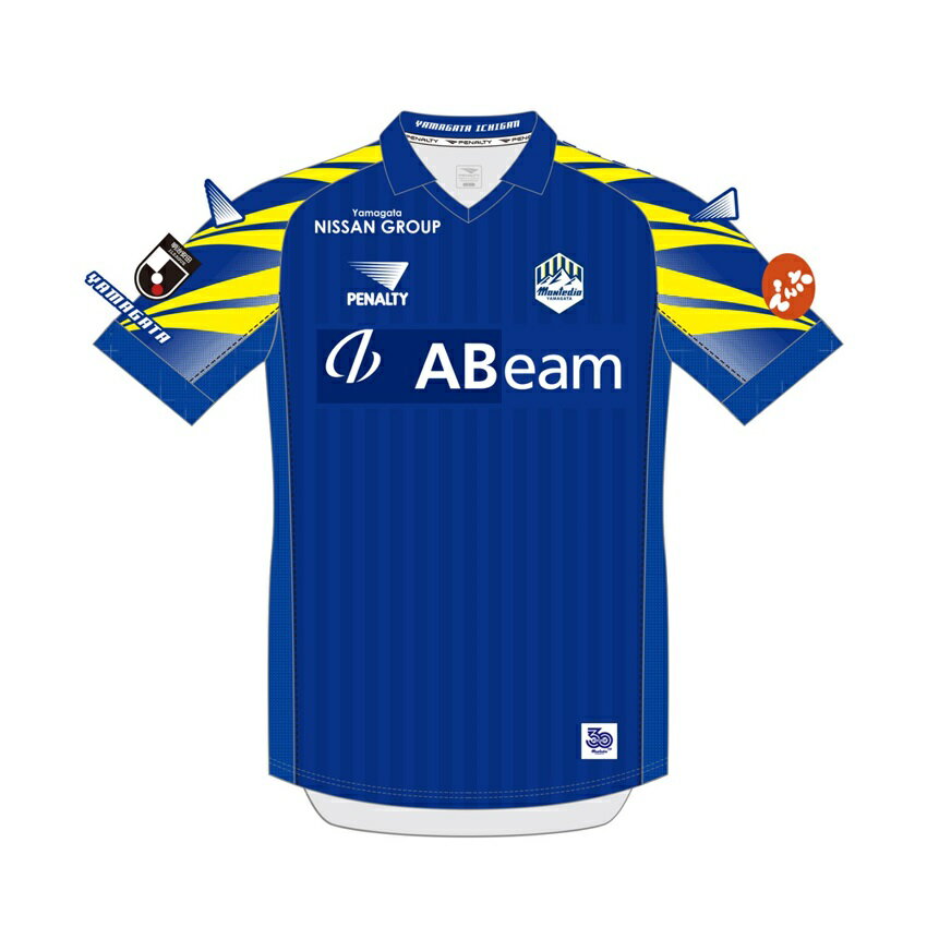 モンテディオ山形 【受注】MY22_公式戦用プラクティスシャツ（長袖