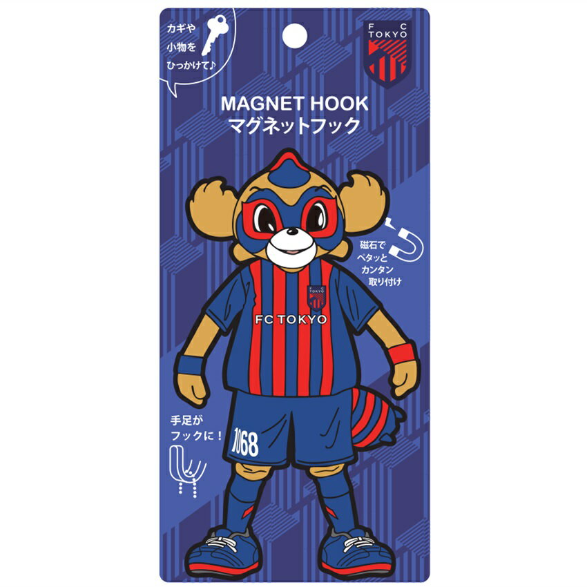 FC東京 ドロンパ｜【公式】Jリーグオンラインストア J.LEAGUE