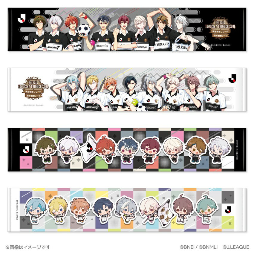 アイドリッシュセブン×Jリーグ マフラータオル│【公式】Jリーグ