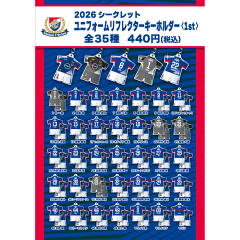 横浜F・マリノス M ZNEフーディー｜【公式】Jリーグオンラインストア