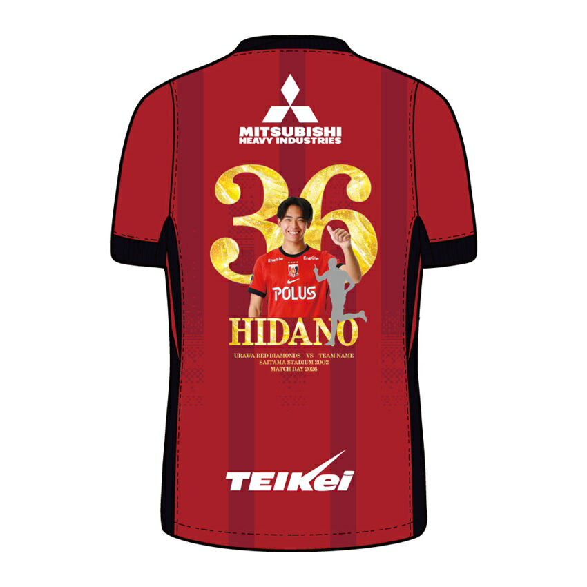 浦和レッズ 26VICTORYユニ 【直筆サイン入】（2/7千葉）｜【公式】J