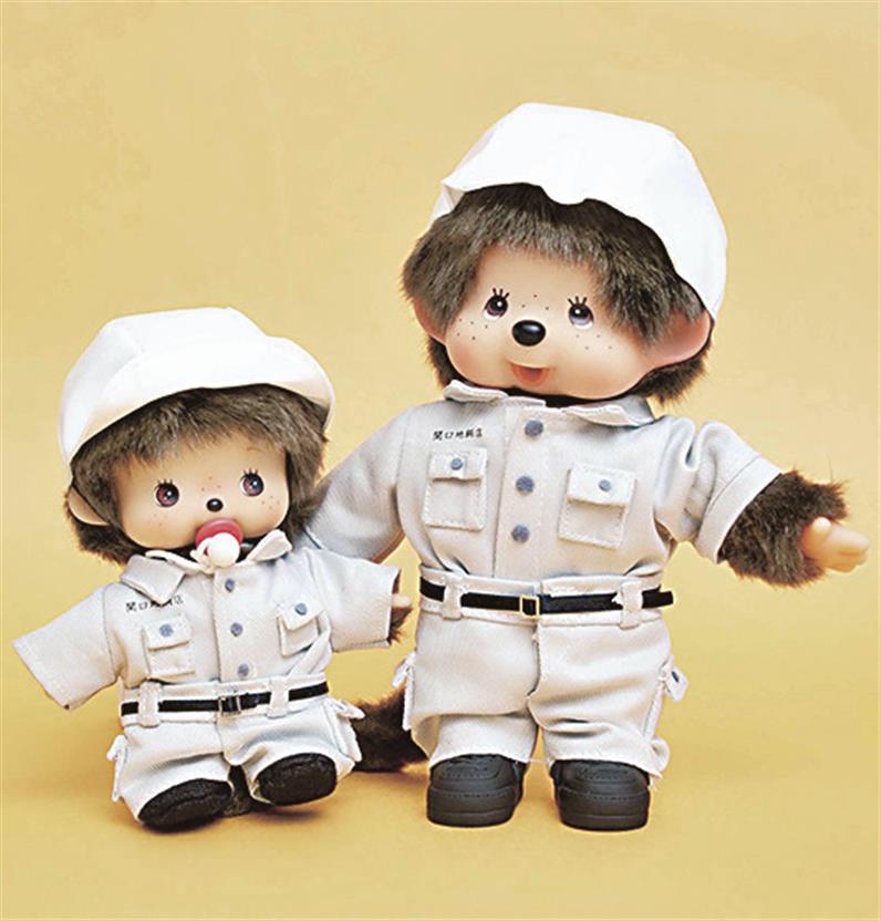 モンチッチ人形」読者プレゼント／関口冨美雄商店が創業100周年で