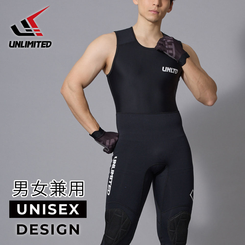 ウェットスーツ：ロングジョン – JSP TOKAI