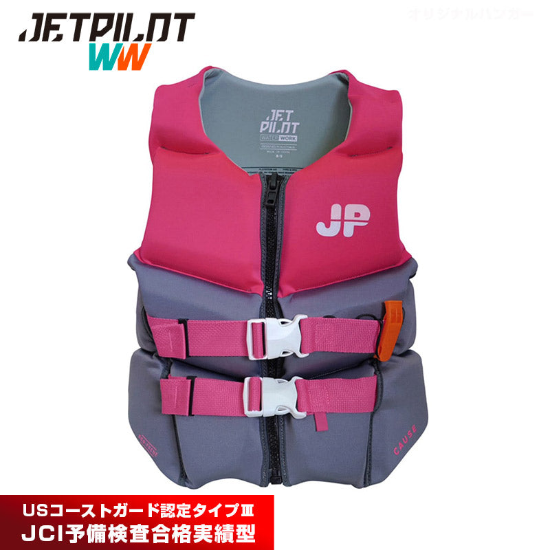新作 JETPILOT ジェットパイロット CAUSE 女性 ジェットスキー ライフ