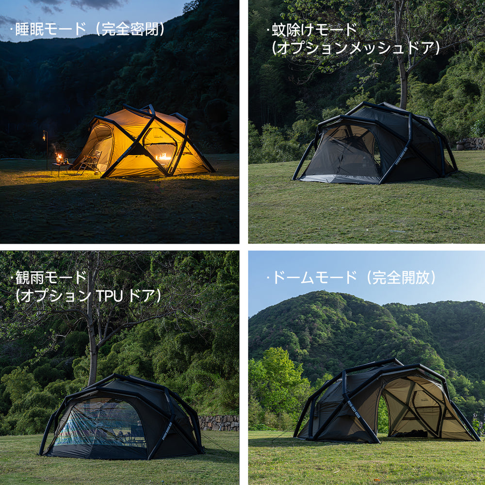 Springhill-airtent – Gooutspringhill