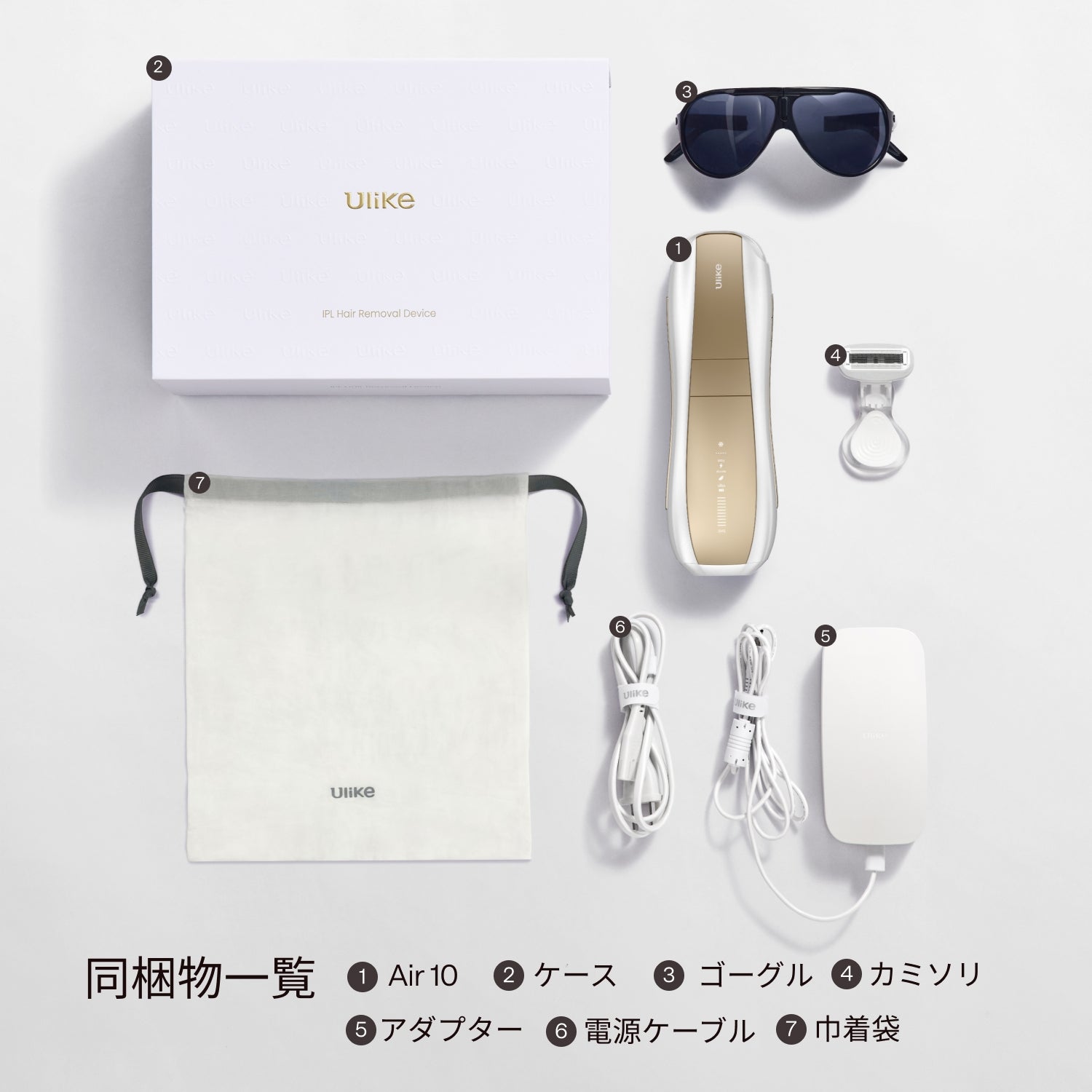 公式】Ulike Air 10脱毛器​・家庭用脱毛器・メンズ脱毛器・​髭脱毛器