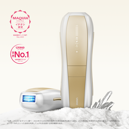 公式】Ulike Air 10 Pro脱毛器​・家庭用脱毛器・メンズ脱毛器・​髭脱毛