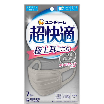 超快適®マスク 極上耳ごこち® | 超快適®マスク 超立体®マスク- マスク