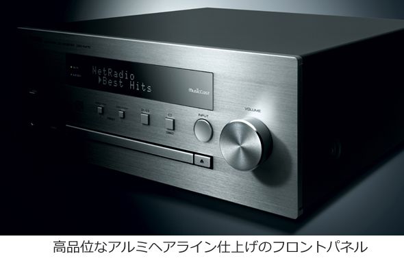 ヤマハ | CRX-N470 - デスクトップオーディオ - 概要
