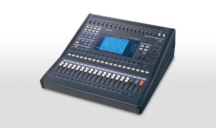 ヤマハデジタルミキサーヒストリー - ヤマハPAについて - プロ