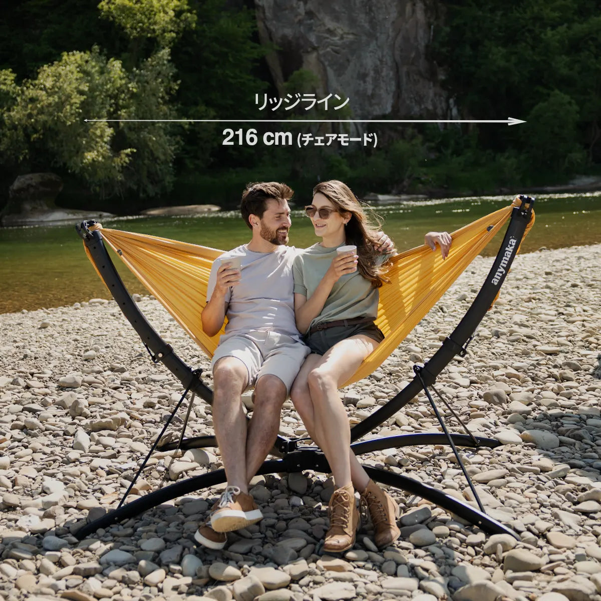 anymaka | Hammock Full Pack Enhanced – anymaka JP