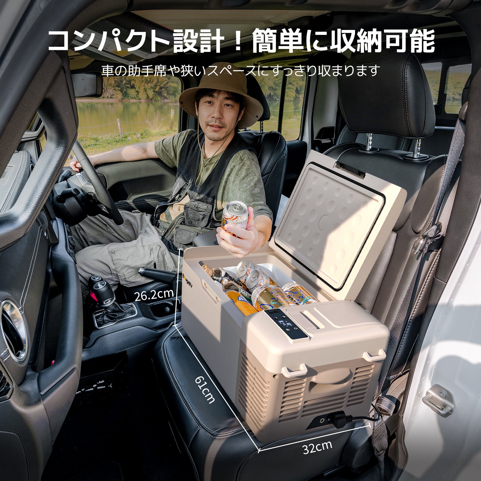 BougeRV CLB 15L ポータブル冷蔵庫 – BougeRV JP