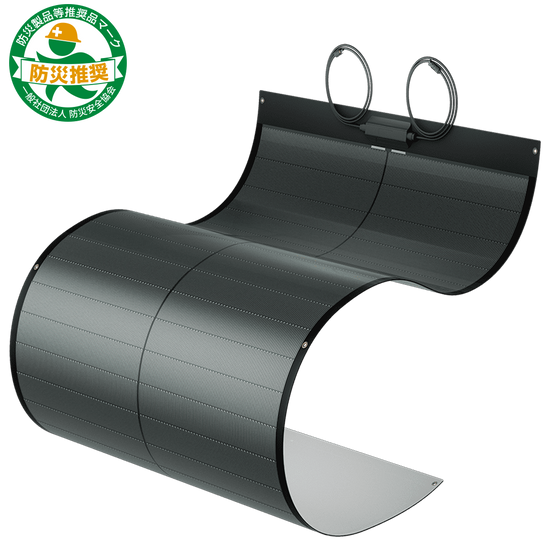 BougeRV Yuma CIGS系ソーラーパネル 100W（穴取付タイプ） – BougeRV JP