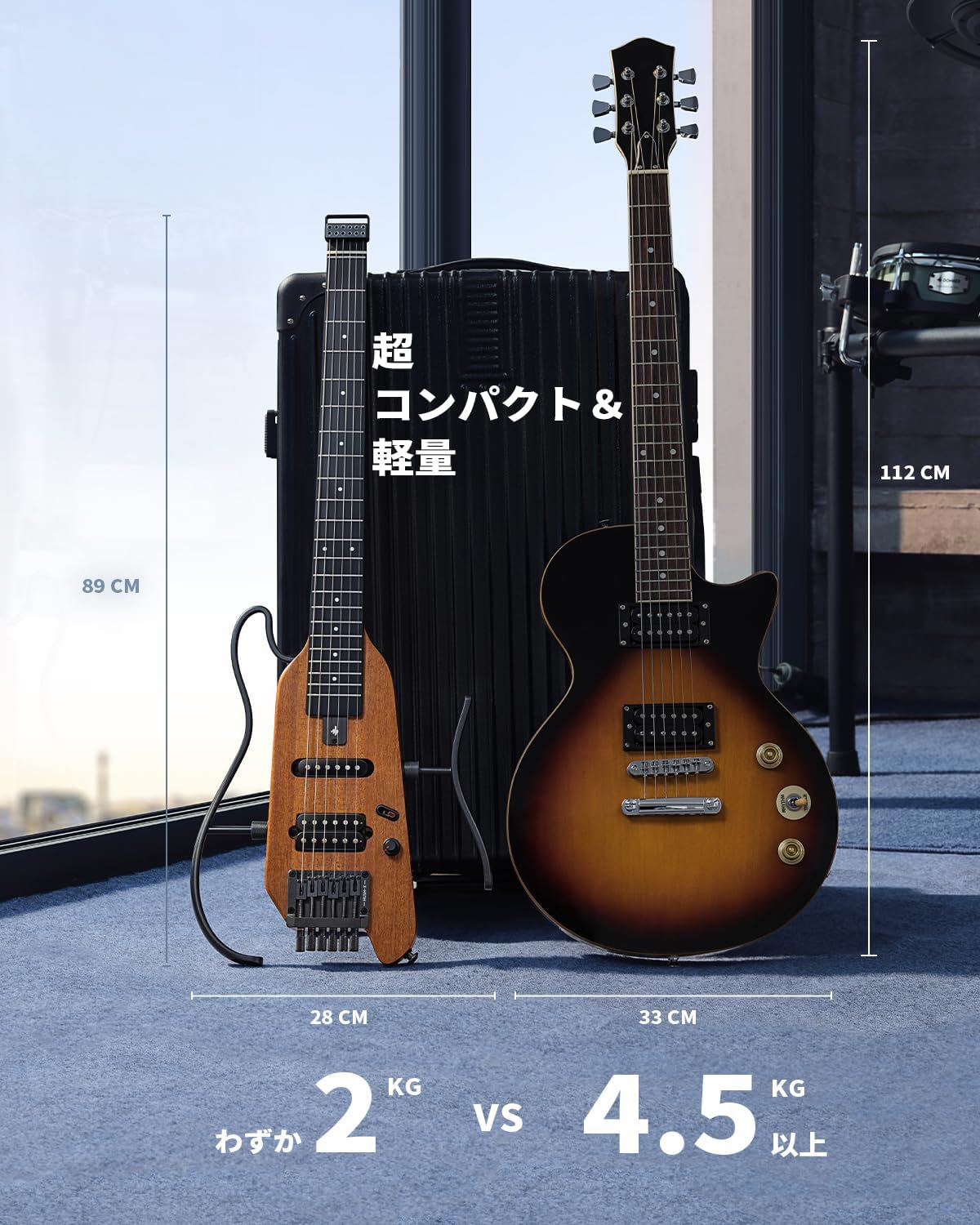 HUSH-X ヘッドレス 携帯型 トラベルエレキギター Donner