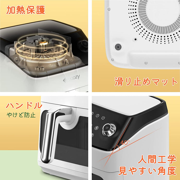 ノンフライヤー 【透明窓】 4.3L大容量 1-4人 エアフライヤー 中断記憶
