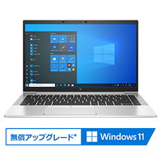 HP EliteBook 840 Aero G8をハイブリッドワークで使ってみる！ | Tech