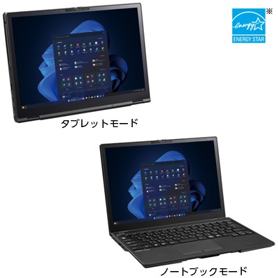 富士通 ノートパソコン（PC） LIFEBOOK U8315X/A 製品詳細 - FMWORLD