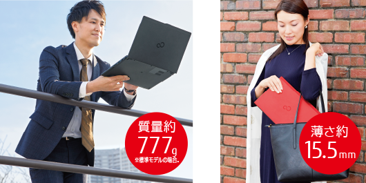 富士通 ノートパソコン（PC） LIFEBOOK U9310/D 製品詳細 - FMWORLD