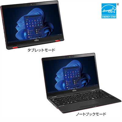 富士通 ノートパソコン（PC） LIFEBOOK U9312X/K 製品詳細 - FMWORLD