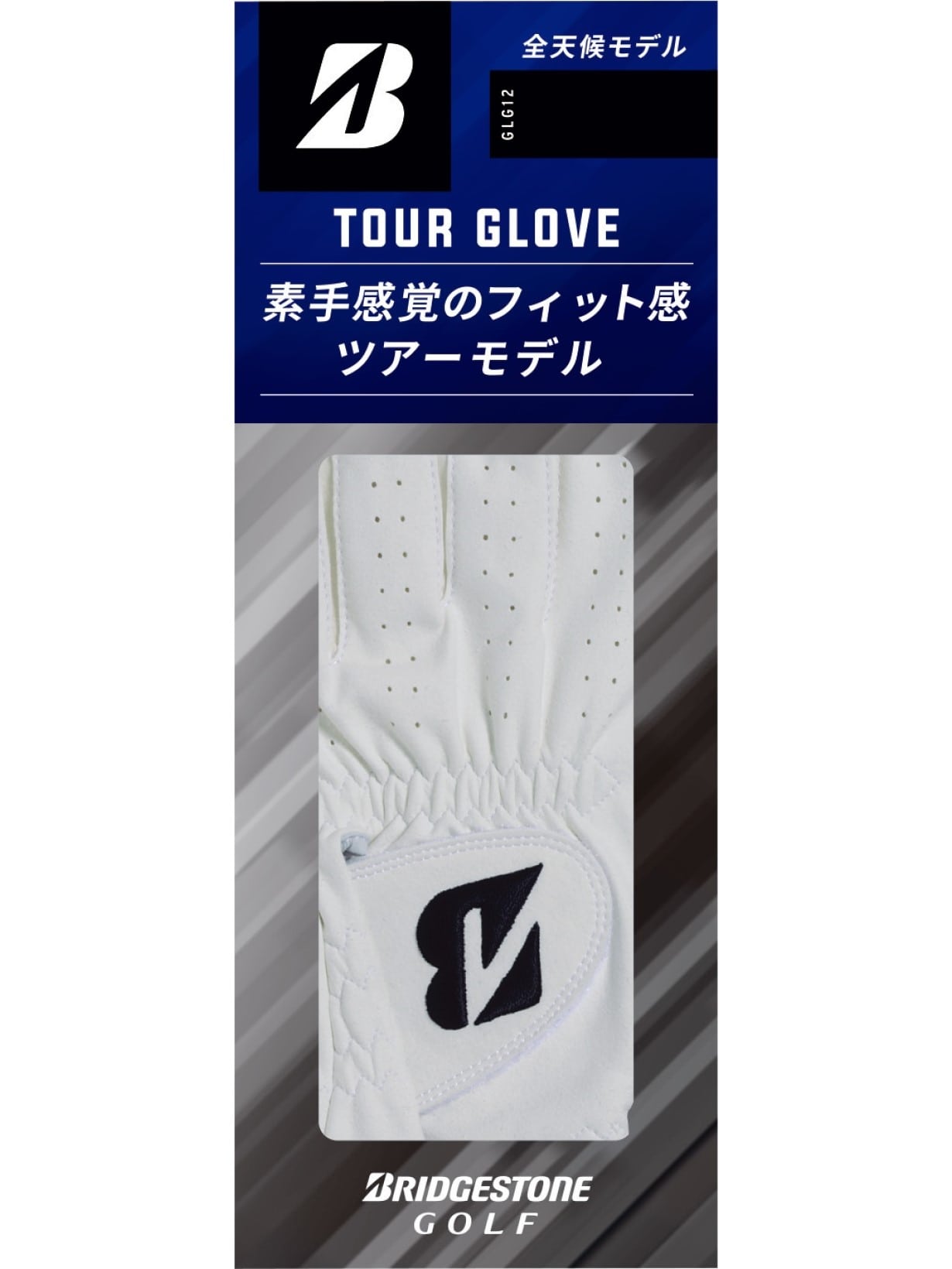 TOUR GLOVE 人工皮革(18(18cm) WH(白)): ギア|BRIDGESTONE GOLF Online