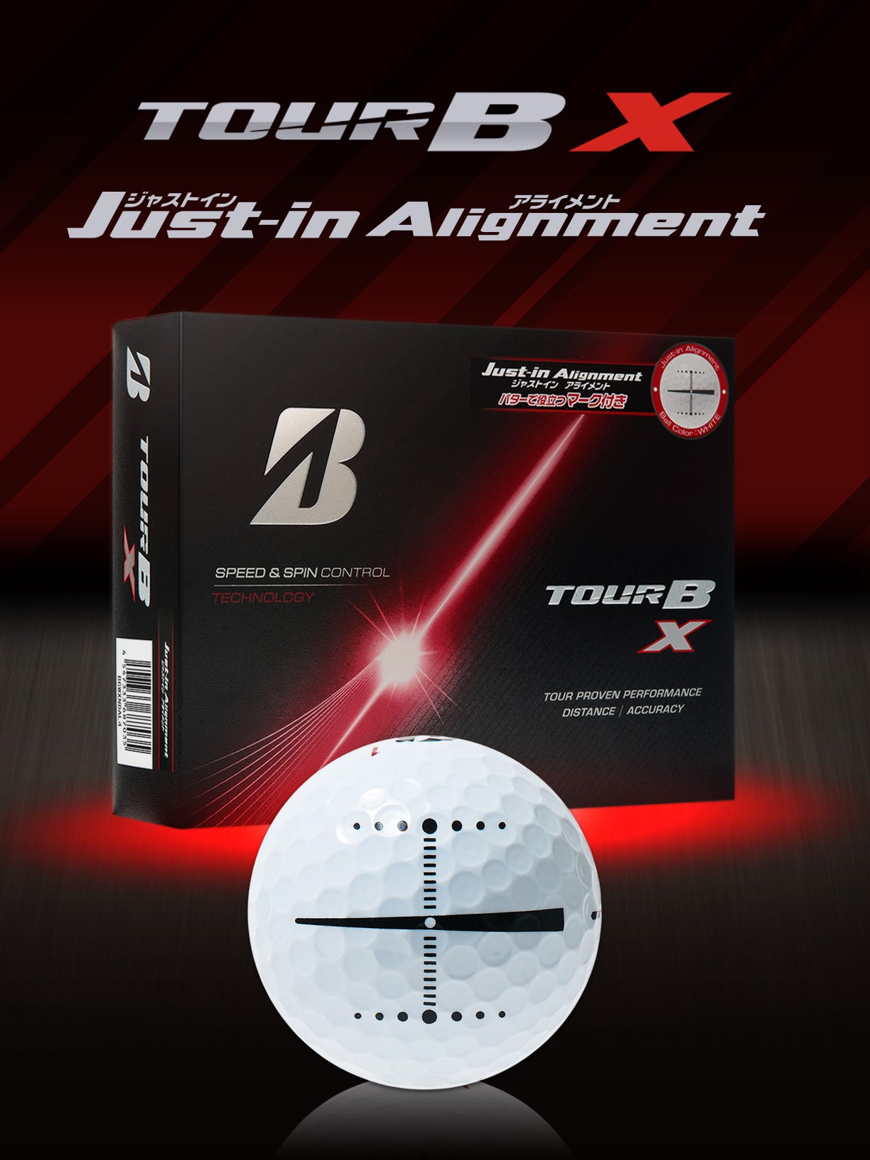 2月6日発売】TOUR B X Just-in Alignment（ホワイト） [1ダース：12個