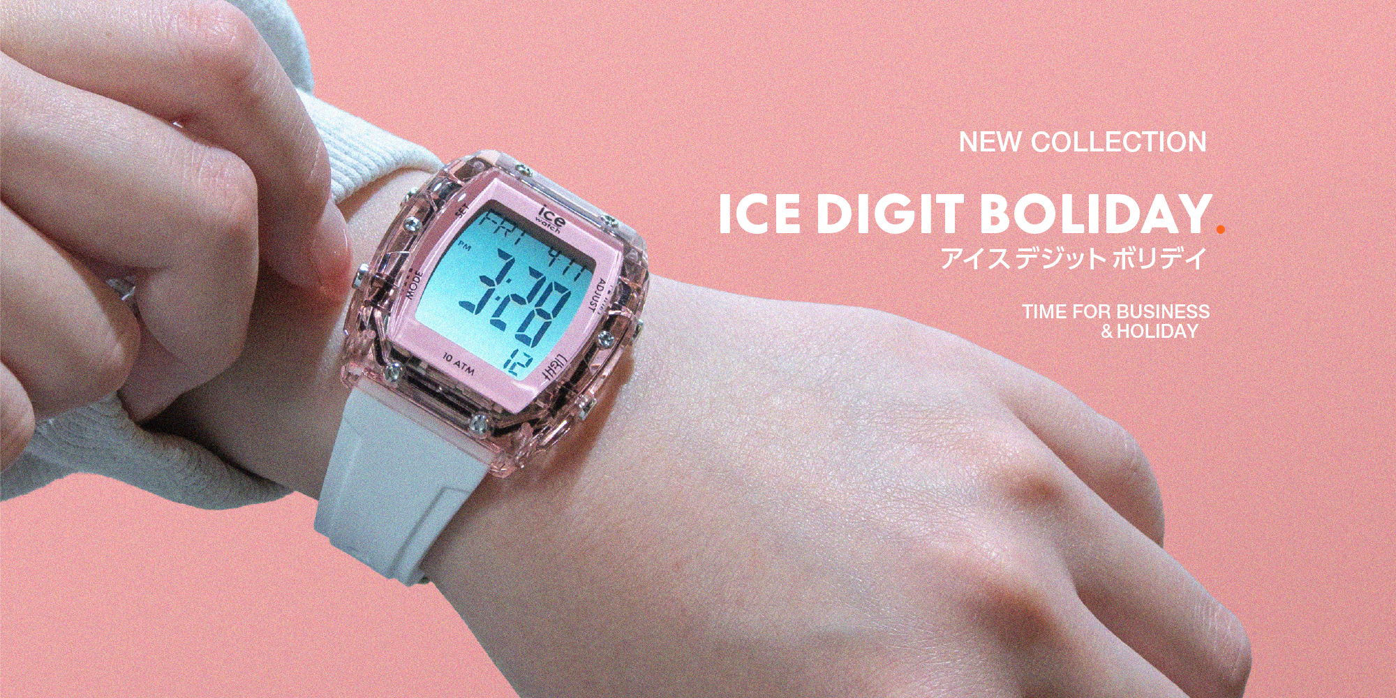 アイスウォッチ公式オンラインストア