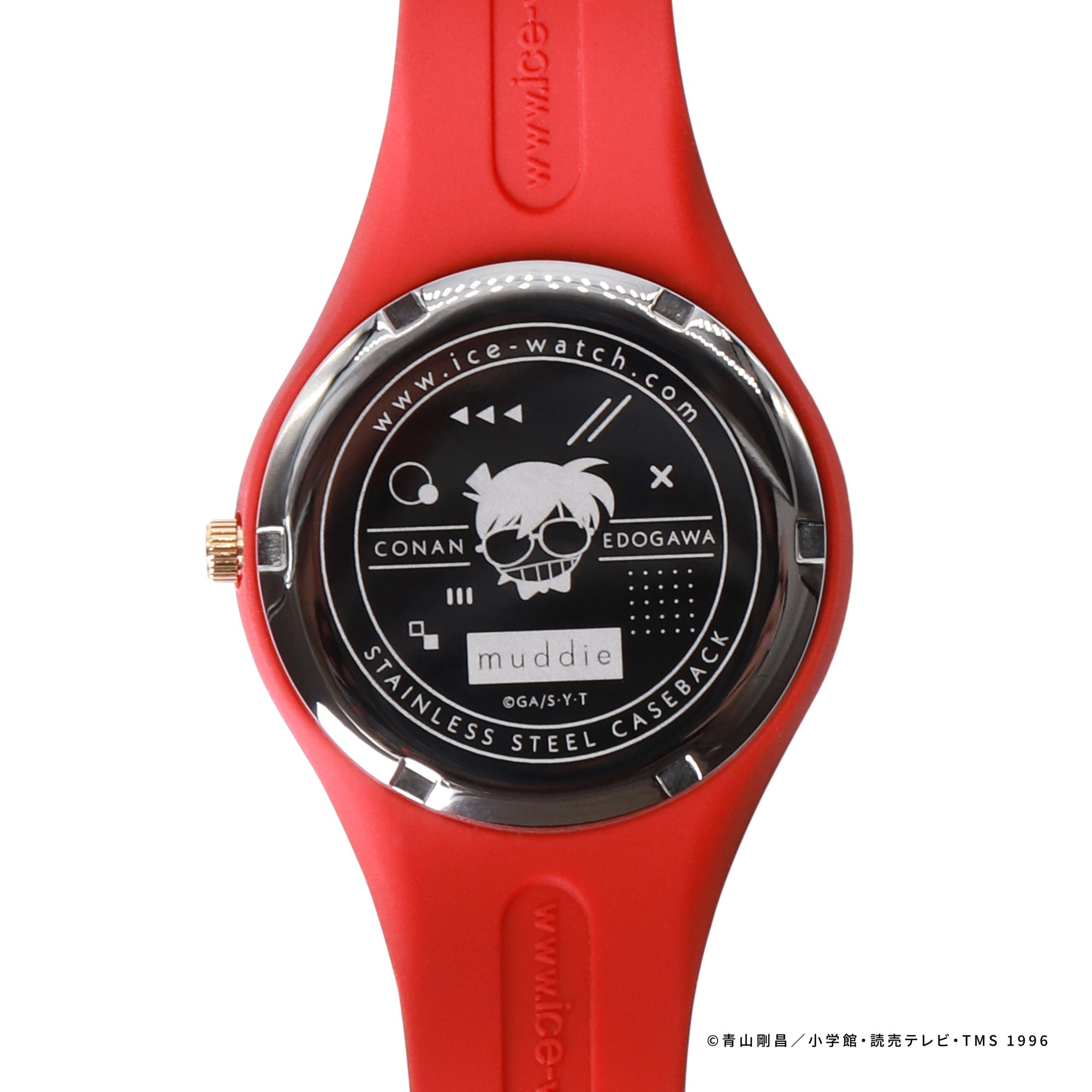 名探偵コナン× アイスウォッチ 愛らしいモチーフの総柄文字盤＆キャラ
