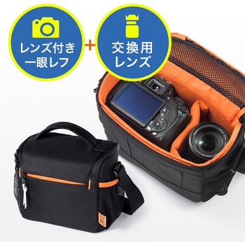 200-DGBG008BK カメラバッグ(200-DGBG008BK) 1個 サンワダイレクト