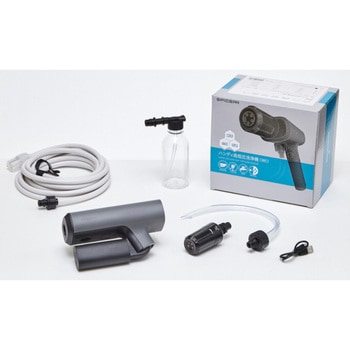 00083043 SPICERR ポケッタブル高圧洗浄機 SWU-201(BK) 1セット SYGN