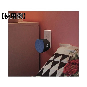 OC-CONCB コンセントスピーカー コンスピ OCシリーズ 1個 OC